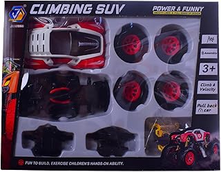 سيارة تسلق سيارات الدفع الرباعي قابلة للسحب للخلف لعمر 3 سنوات فما فوق - متعددة الالوان Af2