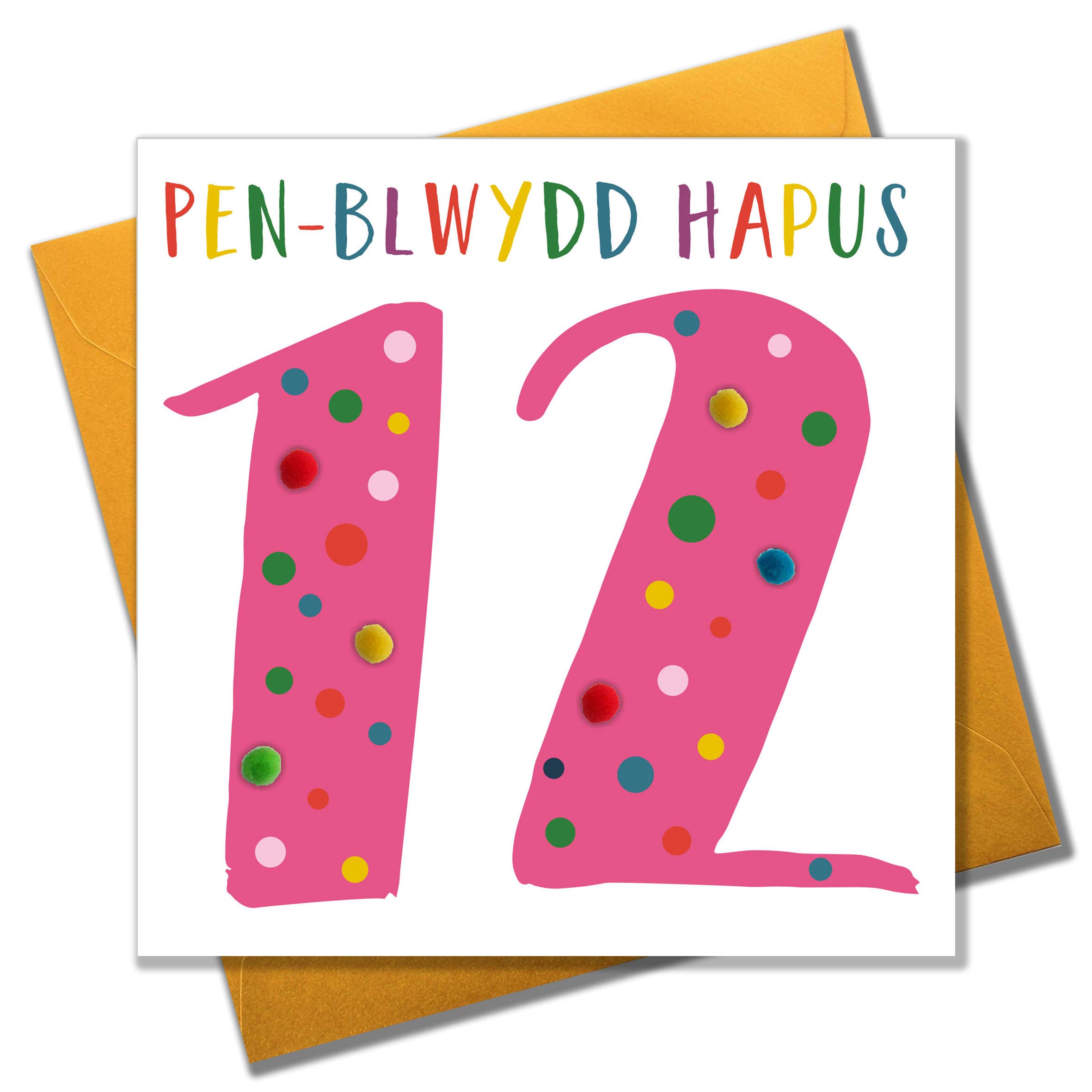 Claire Giles WPOM112P "Age 12 - Pink, Greeting Card Embellished with Pompoms"