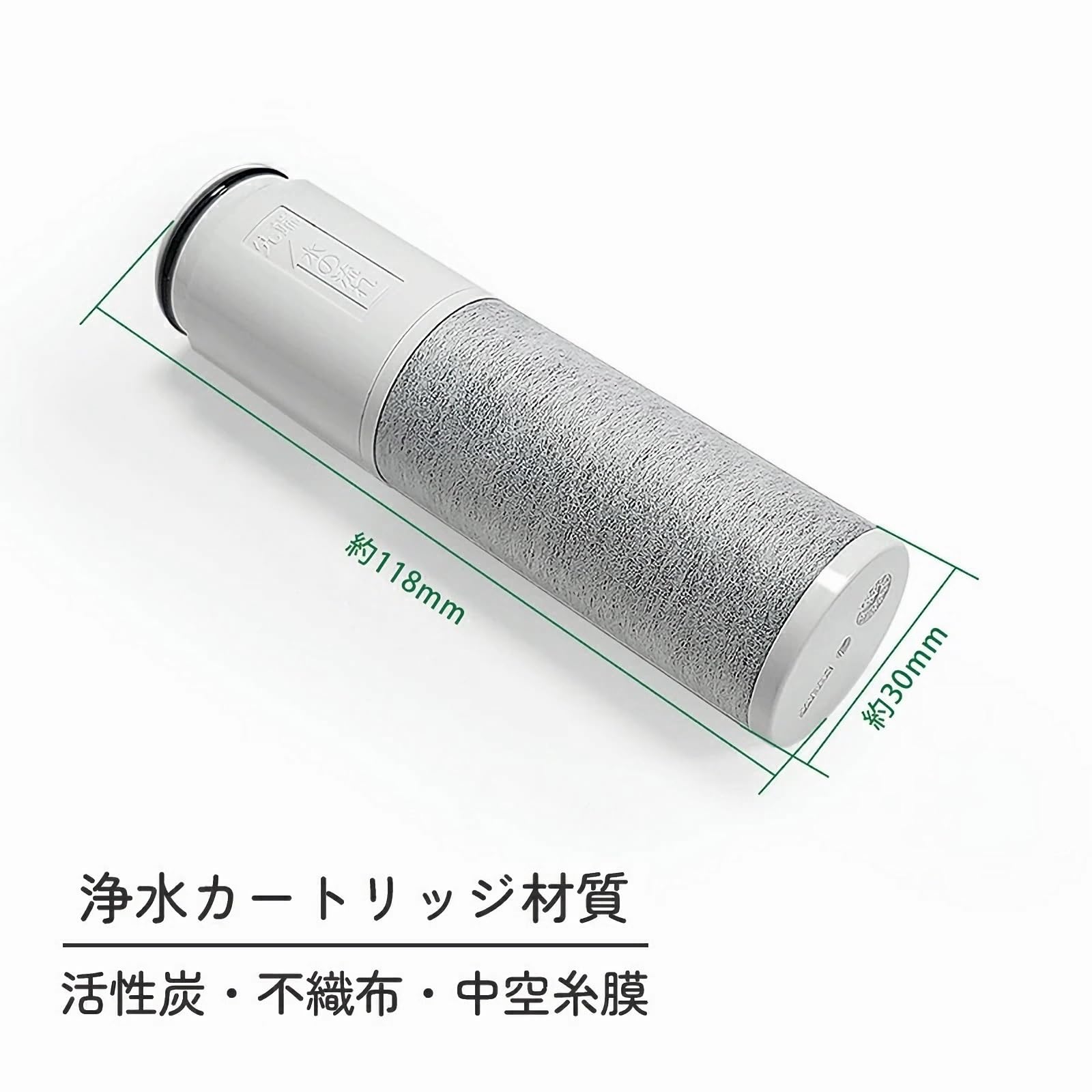 【正規品】浄水器 カートリッジ TH658-3 ２個セット Amazon | 【正規品】 TH658-3 (TH658-2 3本セット) 交換用浄水器