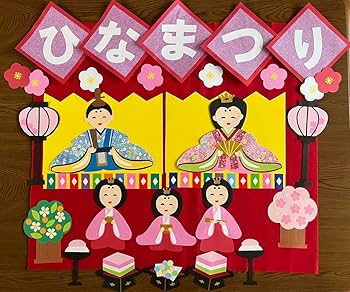 壁面飾り　ひな祭り　大人向け　F Amazon.co.jp: 壁面飾り ひな祭り 3月 豪華 大人っぽい 老人施設