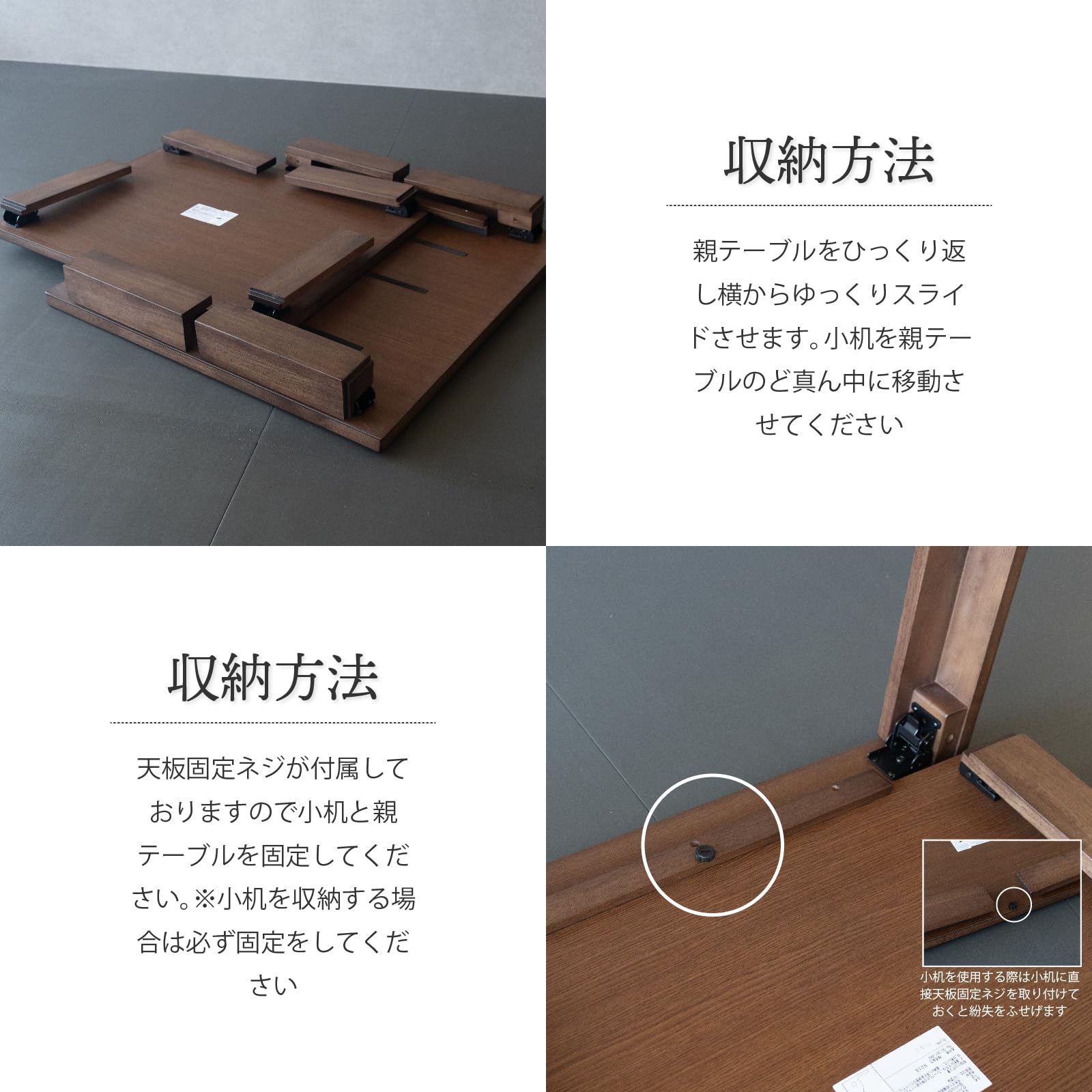 Amazon.co.jp: KEN JAPAN 親子テーブル 長方形 80-140×80cm 木製 座卓