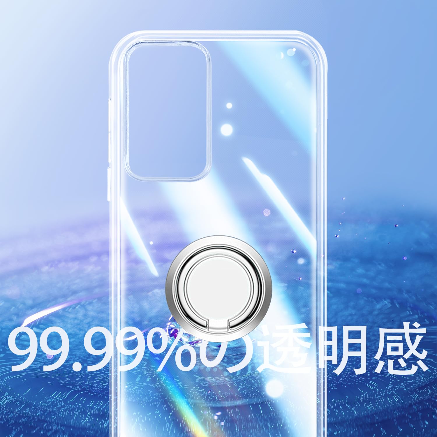 Amazon.co.jp: OPPO A3 5G ケース クリア リング付き TPU OPPO A3 Pro
