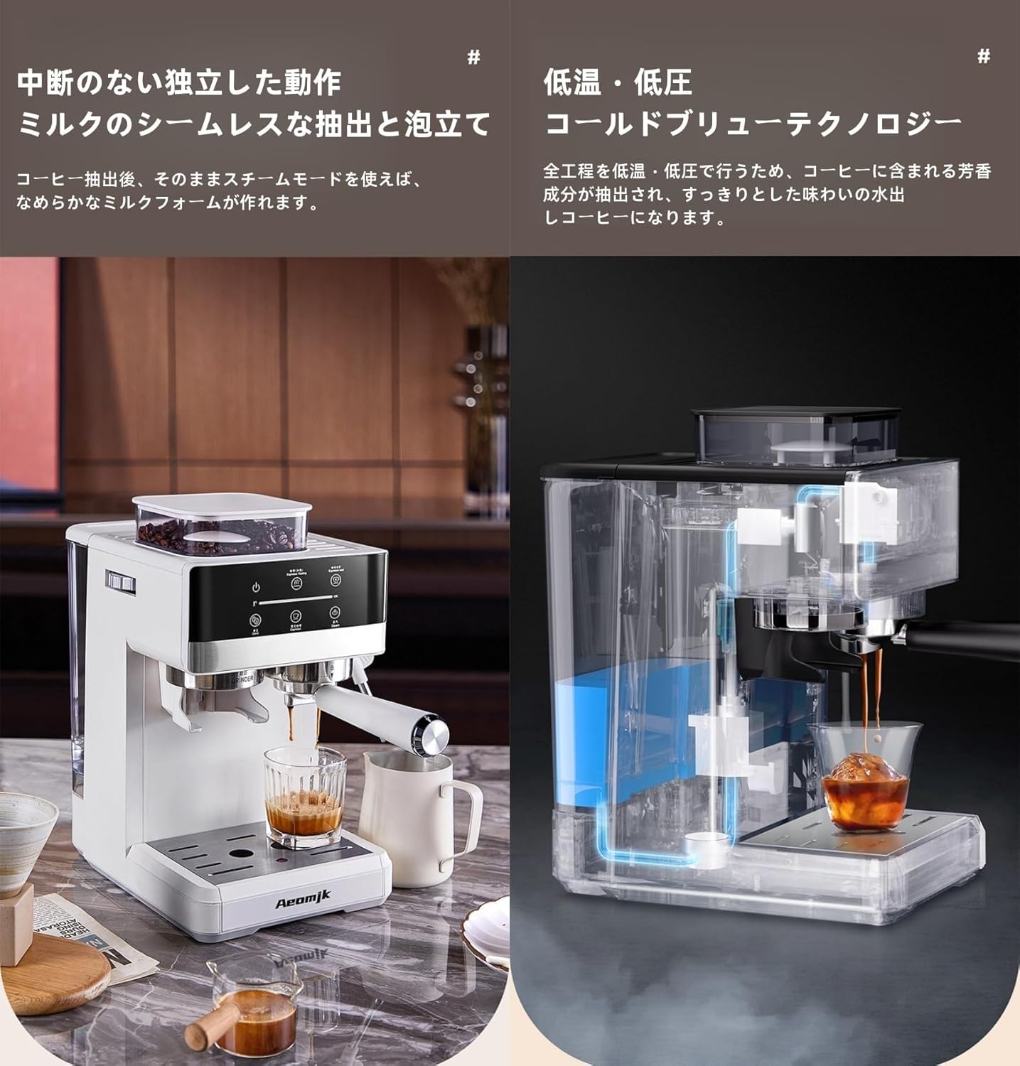 Amazon | エスプレッソマシン 全自動 全自動コーヒーマシン コーヒー