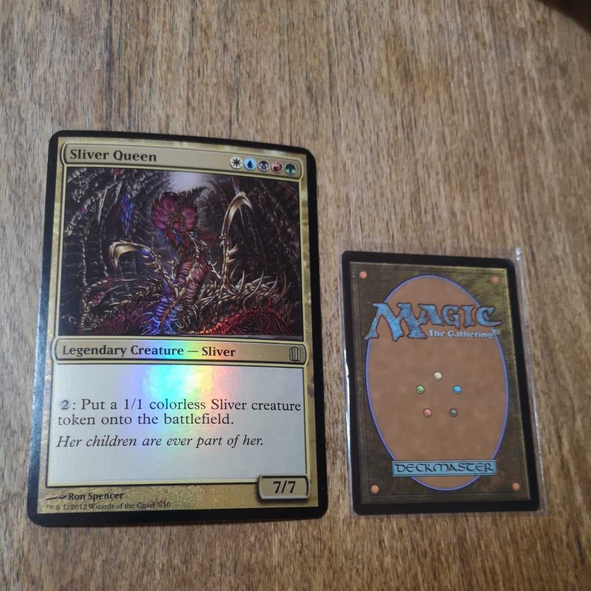 Amazon.co.jp: スリヴァーの女王 1枚 foil 大判 統率者 : ホーム＆キッチン