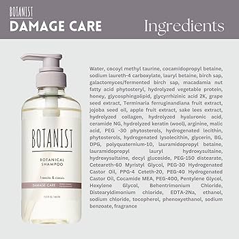 BOTANIST DAMAGE CARE ４SET Amazon.com : BOTANIST Organic Hair Conditioner for Damaged