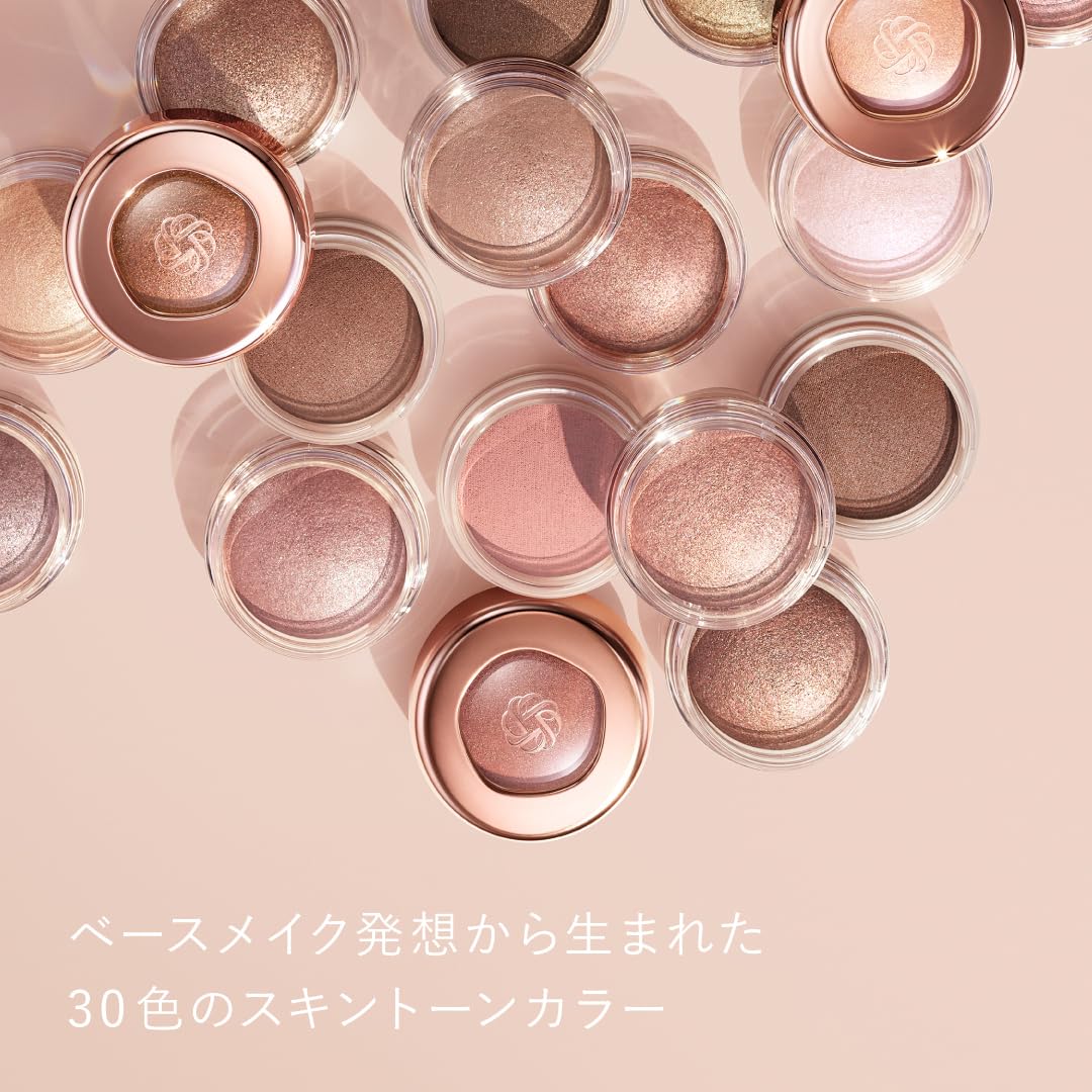 【新品未使用】コスデコアイシャドウ二個セット Amazon.co.jp: DECORTÉ(コスメデコルテ) アイシャドウ アイグロウ
