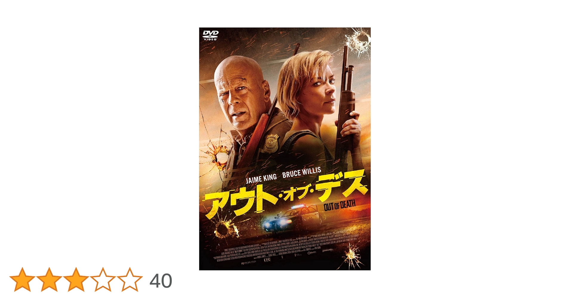 さくらページ さくらページ サクラ さくらページ Z/X カードリスト - 収録作品別