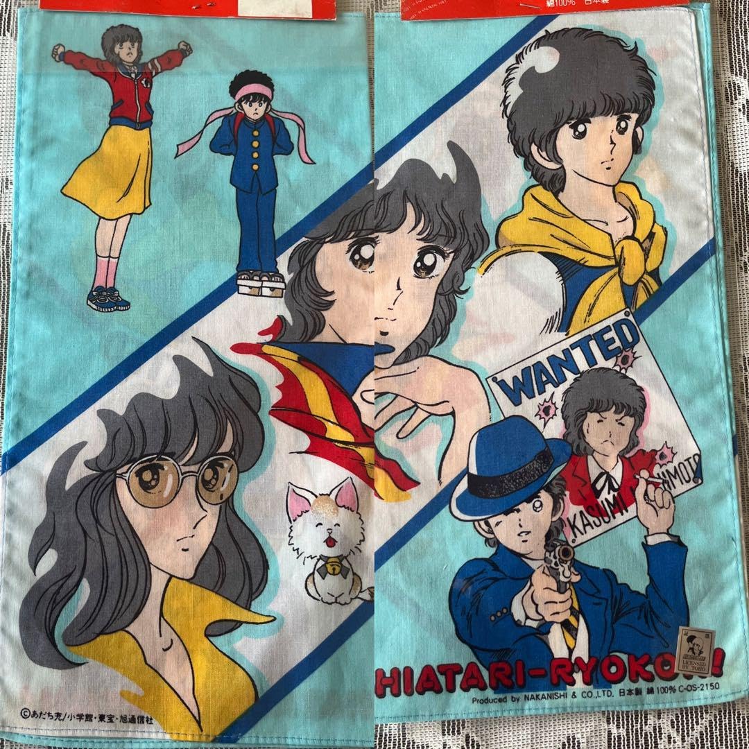 Amazon.co.jp: 陽あたり良好 ハンドタオル アニメ 漫画原作 あだち充