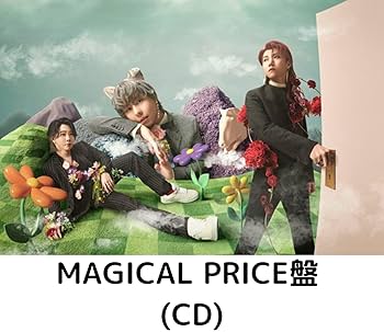 Mrs. GREEN APPLE 10周年記念アルバム　※グッズのみ Amazon.co.jp: グッズ付き ミセスグリーンアップル 「 10 」 Mrs