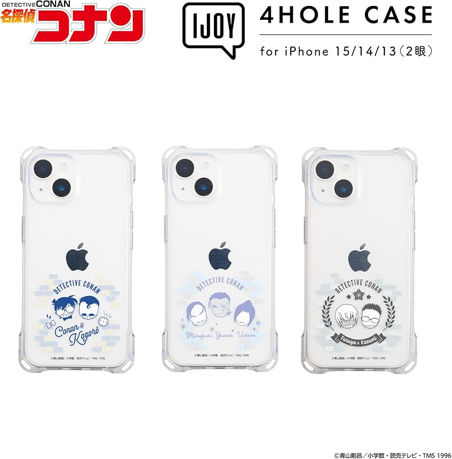 Amazon.co.jp: 名探偵コナン 4ホール スマホケース iPhone15/14/13