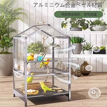 インコ様　オーダーパソコン Amazon | 大型鳥ケージ インコ ケージ セキセイインコケージ