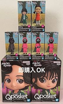 Amazon.co.jp: イカゲームフィギュア ワーコレ 6種 Qposket