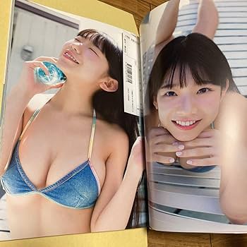 【超希少・直筆サイン入り】MACO グリーティングブック VIP限定 激レア】MACO サイン入り グリーティングブック VIP 特典 Ave