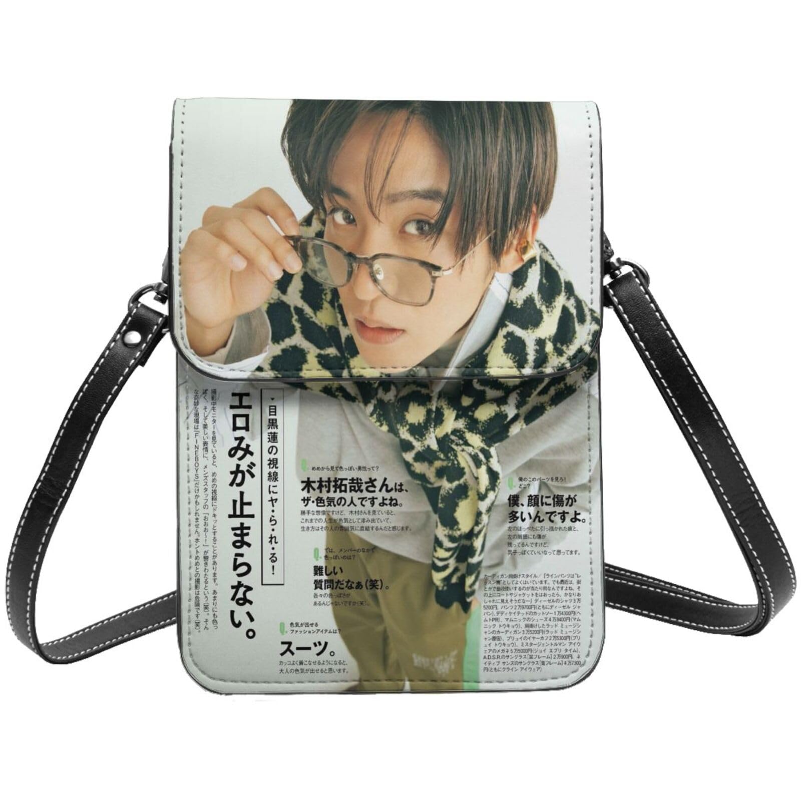 Amazon.co.jp: Snowman 目黒蓮 ラウール 岩本照 深澤辰哉 佐久間