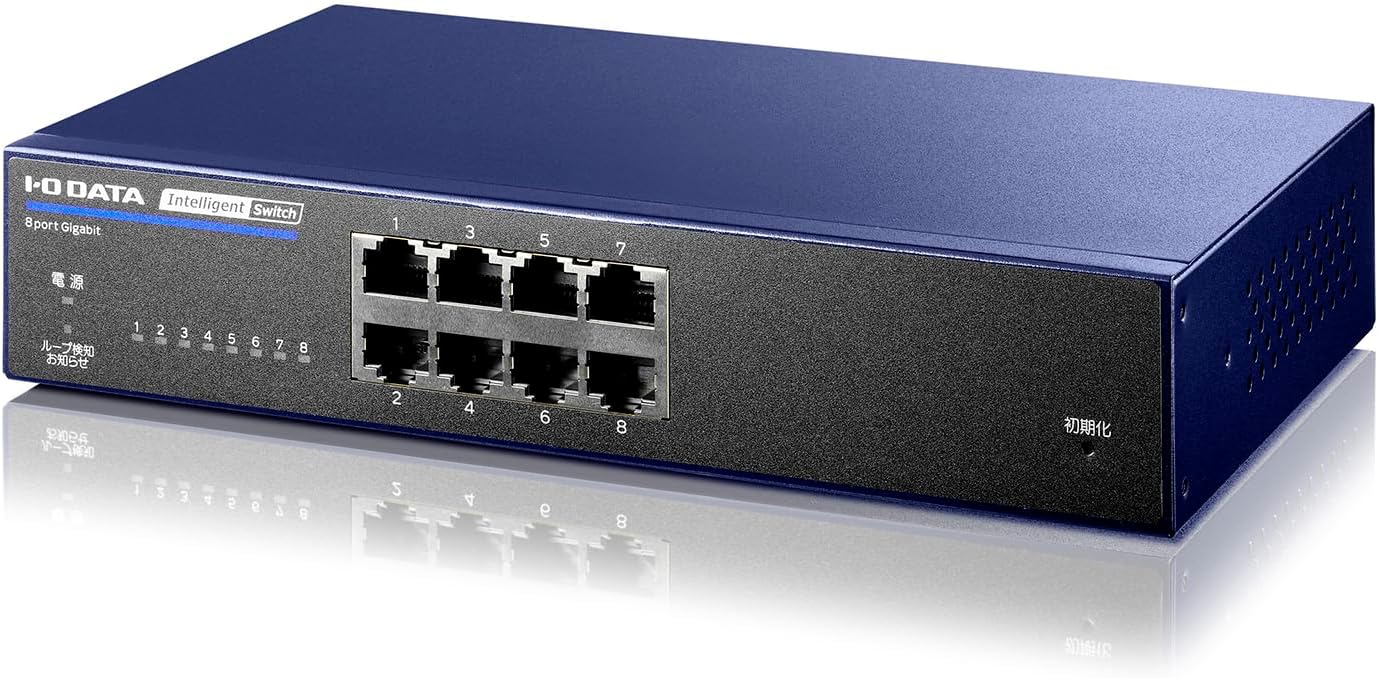 IO Data IODATA Intelligent Switch, 8 Ports, L2, IEEE802.1X Certified, Japanese Manufacturer BSH-G08MB