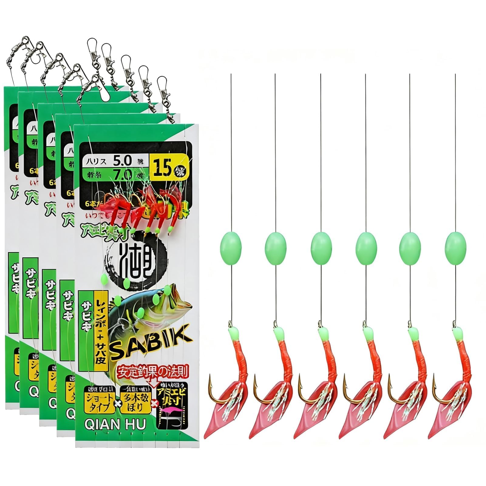 30Pcs Líderes de Pesca Preatados con Cuentas Luminosas para Playa, Bajura, Lubina, Platija, Trucha y Dorada con Perlas Luminosas, Cebos Biónicos para Caballa, Pollock (3 Tamaños Disponibles)
