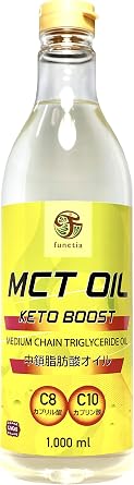 MCT Oil 33.8 fl oz 1,000 ml, Extra Large 33.8 fl oz 1 L, Ketoboost 100% Medium Chain Fatty Acids 1 Bottle