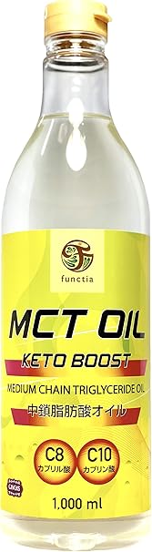 Amazon Mctオイル ケトブースト 特大サイズ 1リットル 1 000ml 944g ペットボトル 中鎖脂肪酸100 Mct Oil Yellow Label 1l Keto Boost Civgis チブギス ココナッツオイル 通販