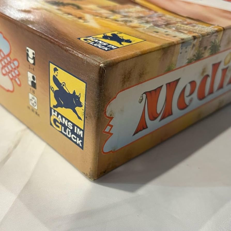 Amazon | メディナ Medina ボードゲーム テーブルゲーム ボドゲ