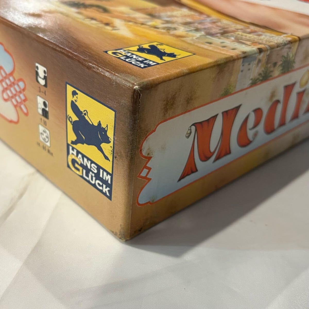 Amazon | メディナ Medina ボードゲーム テーブルゲーム ボドゲ C338