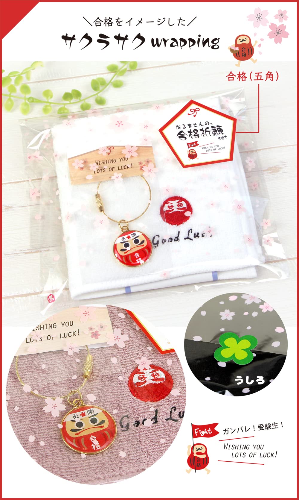 だるままわり様　2点おまとめご依頼分 61UoX4GIUfL._AC_UL210_SR210,