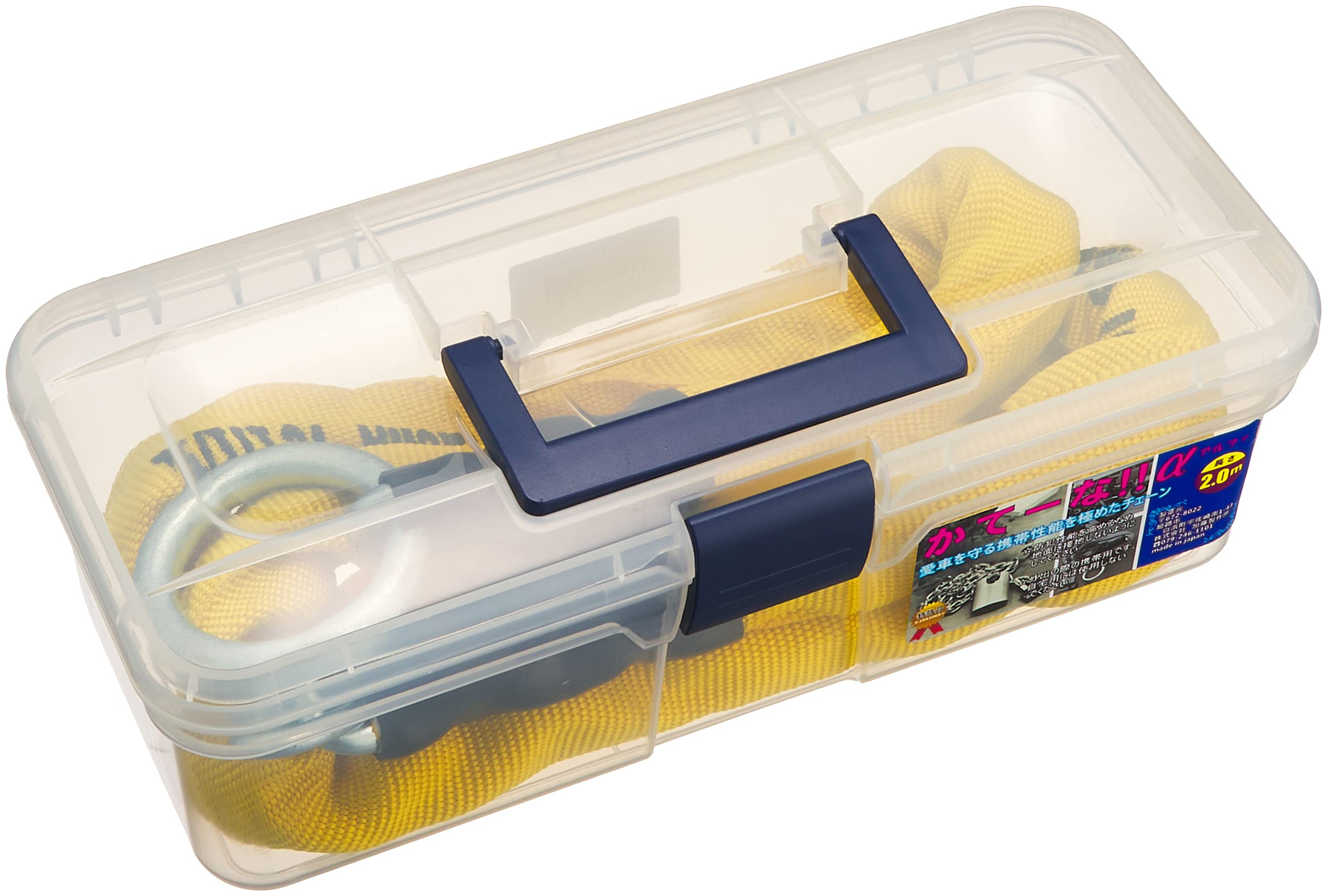 Amazon | 衣川製鎖 かてーな! ! アルファ20 イエロー KG-100 | バイク 
