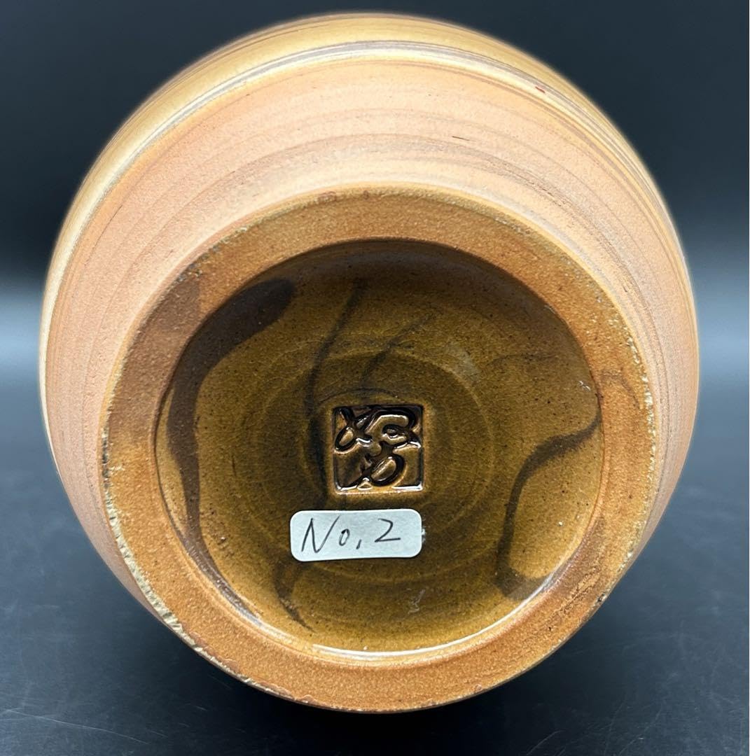 【新品・未使用】無形文化財萩焼保持者　 大和努　花瓶 Amazon.co.jp: 萩焼 大和努 花瓶 山口県無形文化財 大和保男次男 : ホビー