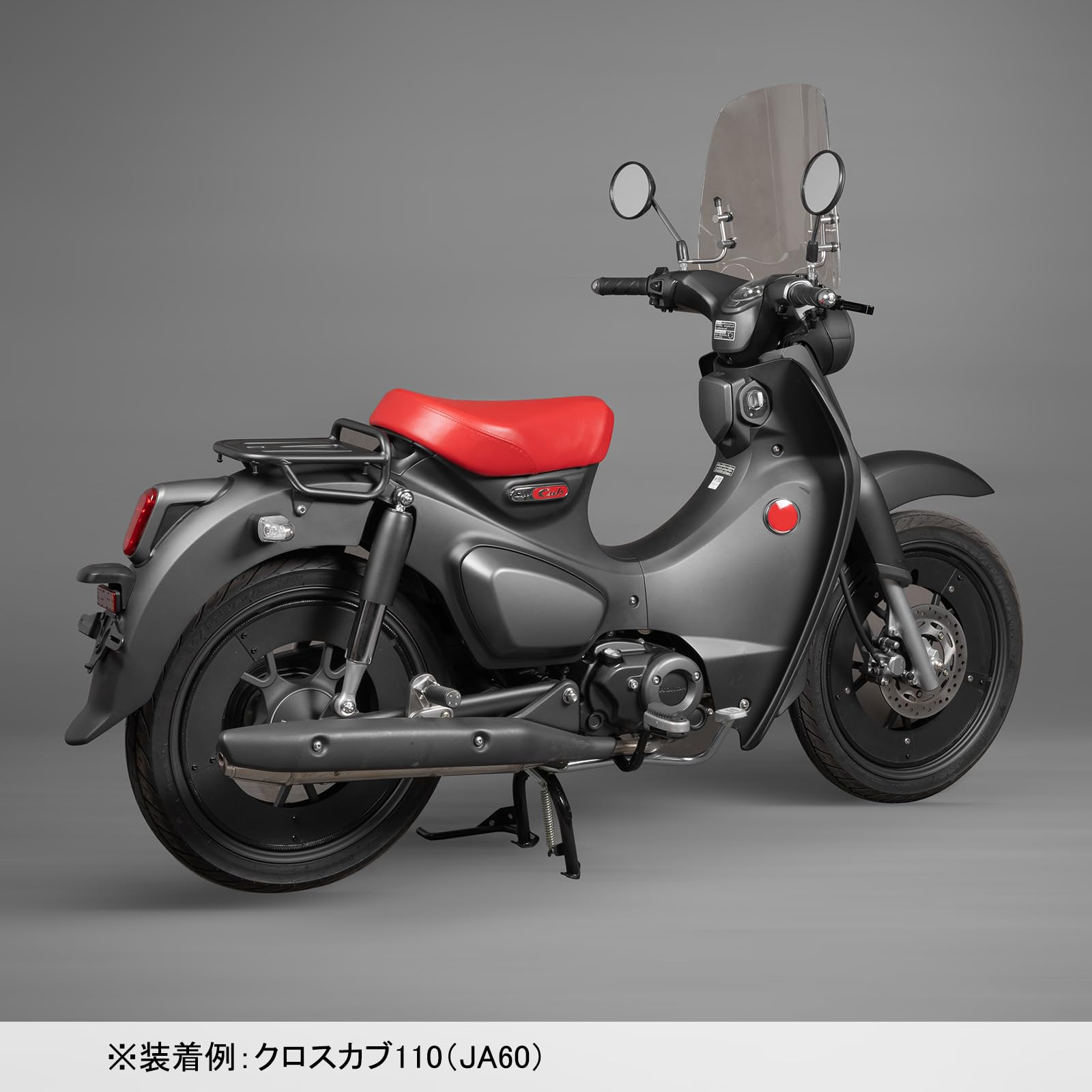 Amazon | HI-LINE ホイールカバー スーパーカブC125 専用 17インチ