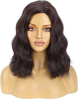 BERON Brown Wigs for Women Short Curly Wavy Wig Girls Mixed Brown Body Heat Resistant Synthetic Hair Wig for Cosplay Party or Daily Use