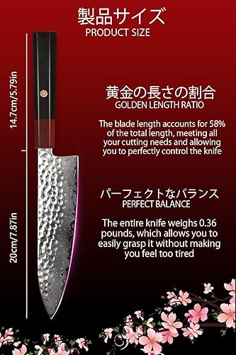 Miniatura 2 de Gutoky Cuchillo para deshuesar de Damasco, cuchillos afilados para carne y pescado, cuchillo de pescado con mango de palisandro