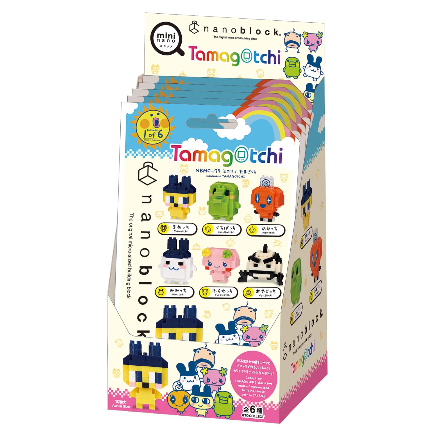 Amazon.co.jp: カワダ(Kawada) ナノブロック ミニナノ たまごっち(BOX