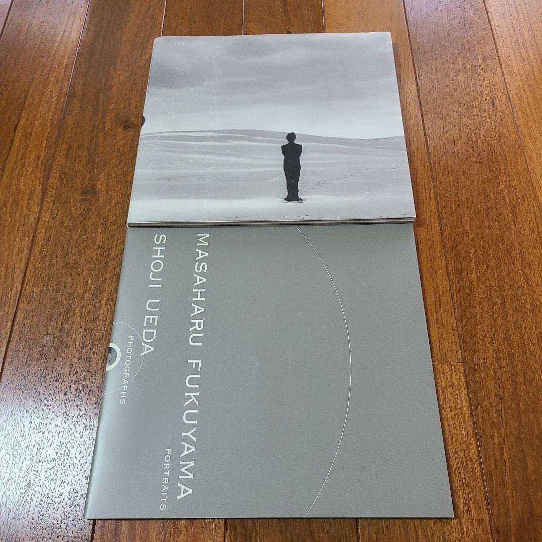 福山雅治 BROSSツアーパンフレット・写真集ほか お宝セット  