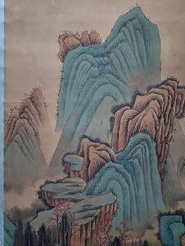 Amazon.co.jp: 古美術 掛け軸 中国清時代 「耕煙散人書」 絹本