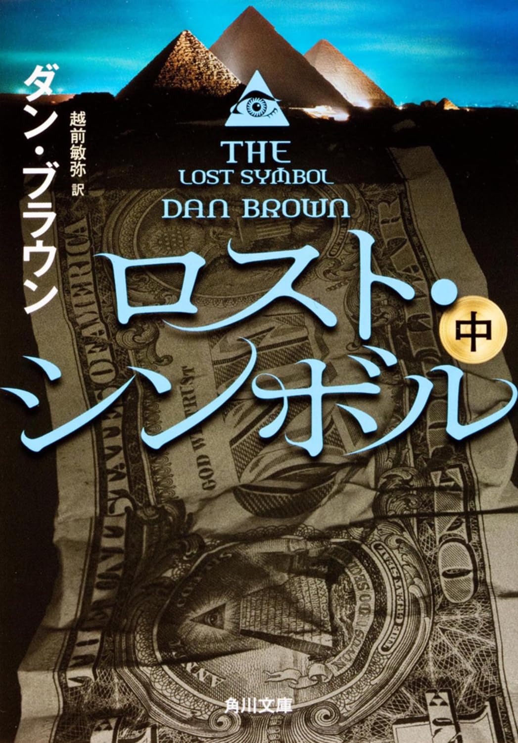 「Lost」 イヂチアキコ YBC「ピコラ いちご」10本入のお得通販｜Kuradashi(クラダシ)で
