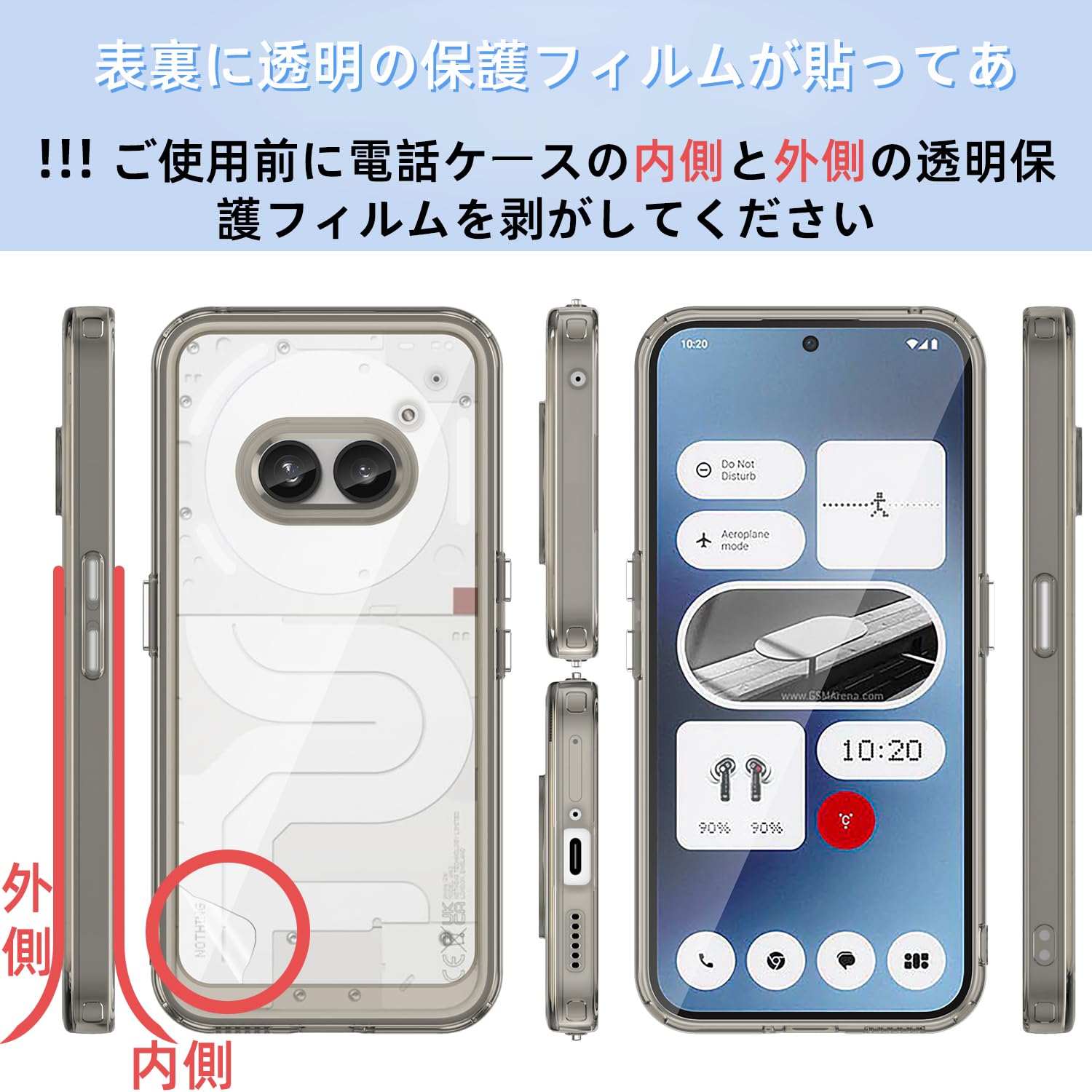 Amazon.co.jp: Nothing Phone 2a ケース『AFINER』新型 軽量 超薄型