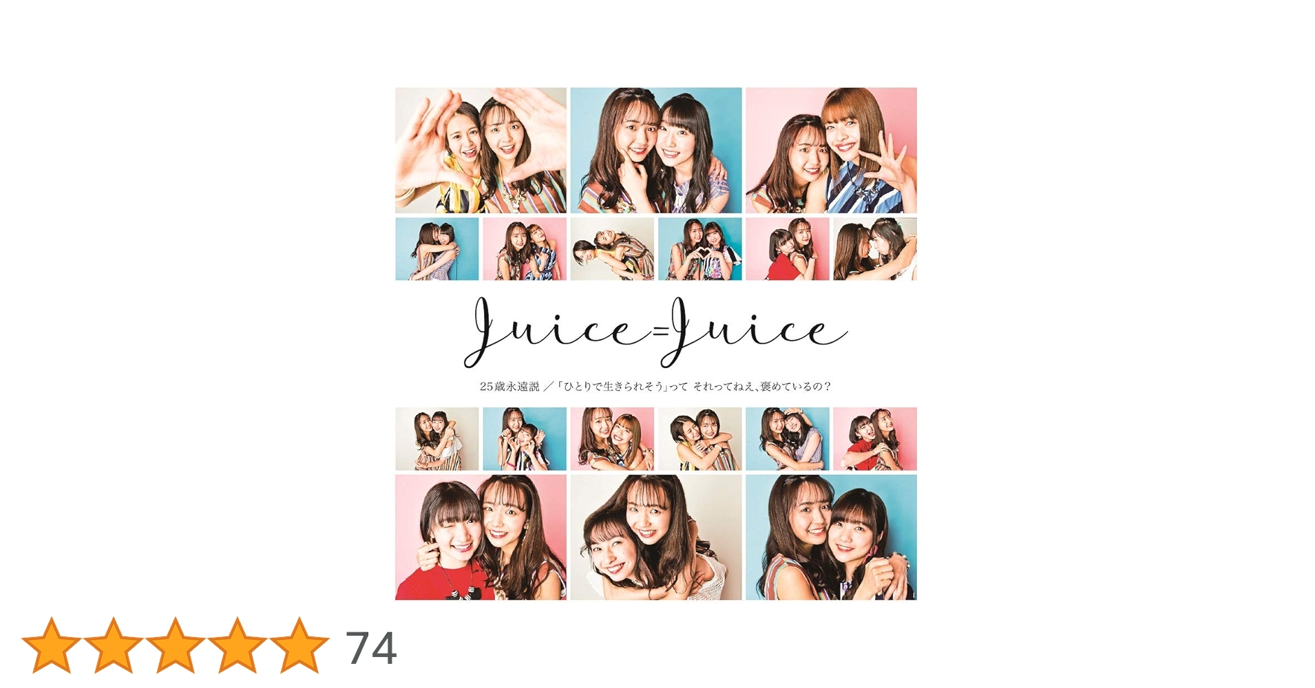 71mTMeI3LlL.jpg_BO30,255,255,