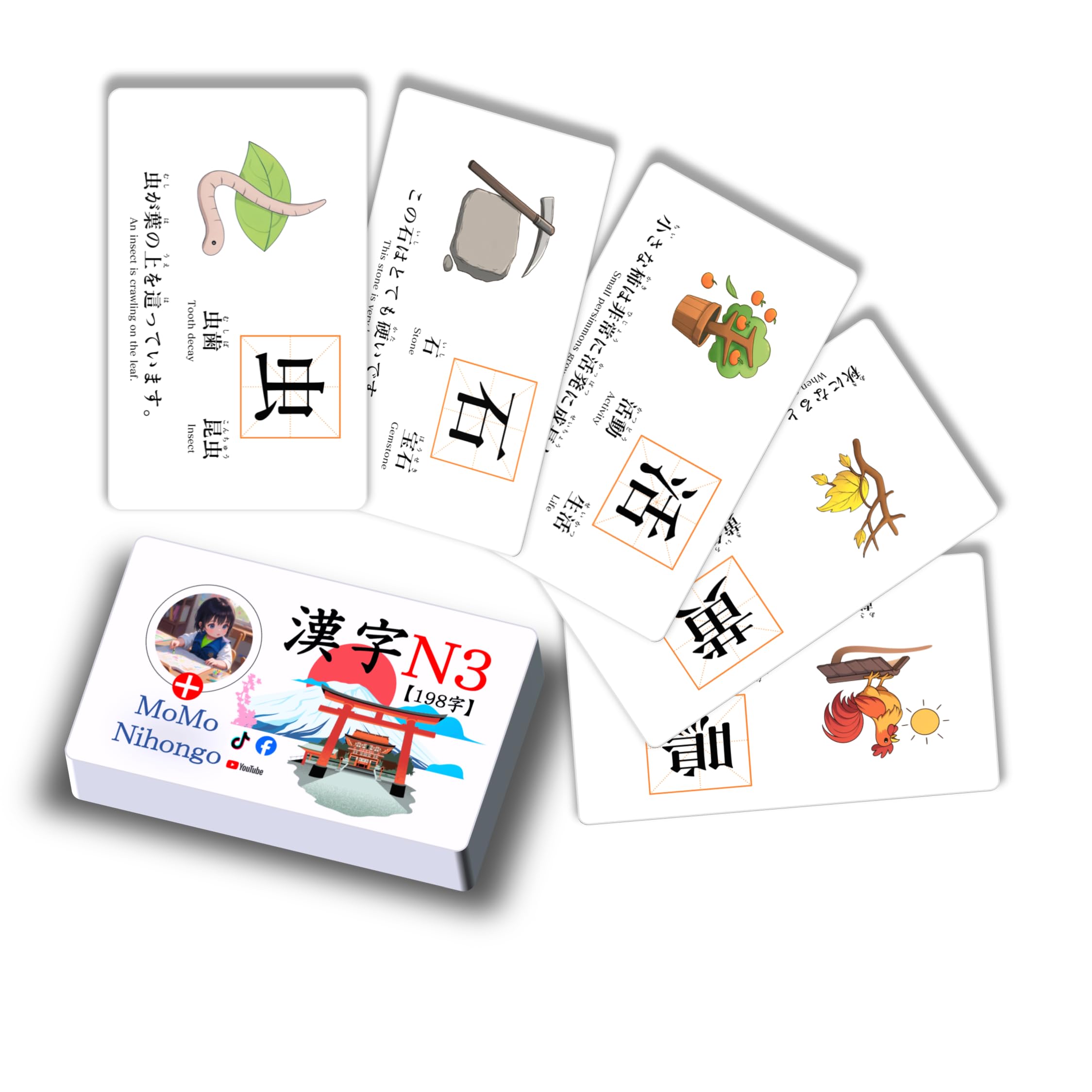 語学・辞書・学習参考書 Japanese Kanji Flashcards 3 JLPT N1 Amazon.co.jp: MoMo Nihongo – Kanji Flashcards N1 – Comprehensive