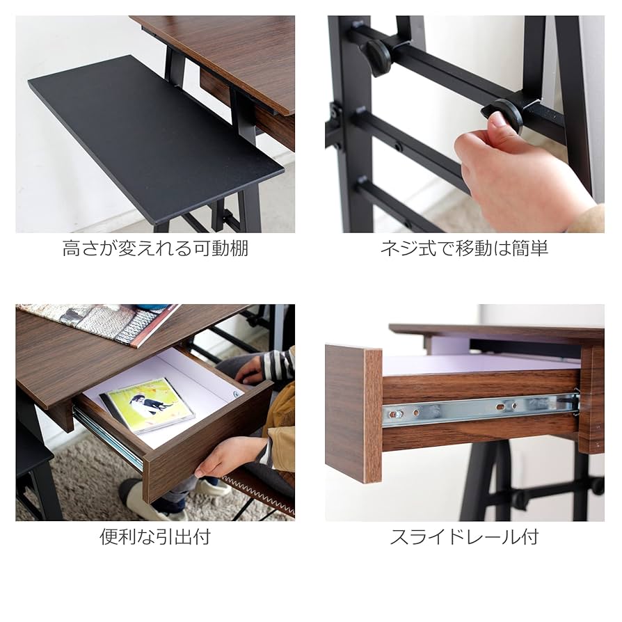 【Maa】机本体のみ Amazon.co.jp: 学習机 ツインデスク シンプル 学習 机 セット