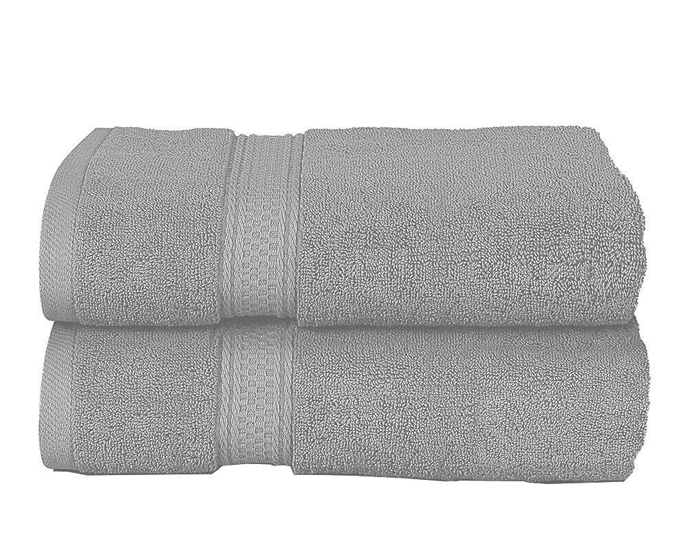 Milosc Pack of 2 Large Bath Towels Set Super Absorbent 500GSM 100% Egyptian Cotton Hotel Quality Quest Towel Extra Soft Set (Silver)