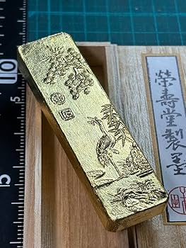 古墨　青墨 青龍 栄寿堂 青墨 青龍 1.0丁型 栄寿堂 - 書道用品専門店 弘梅堂
