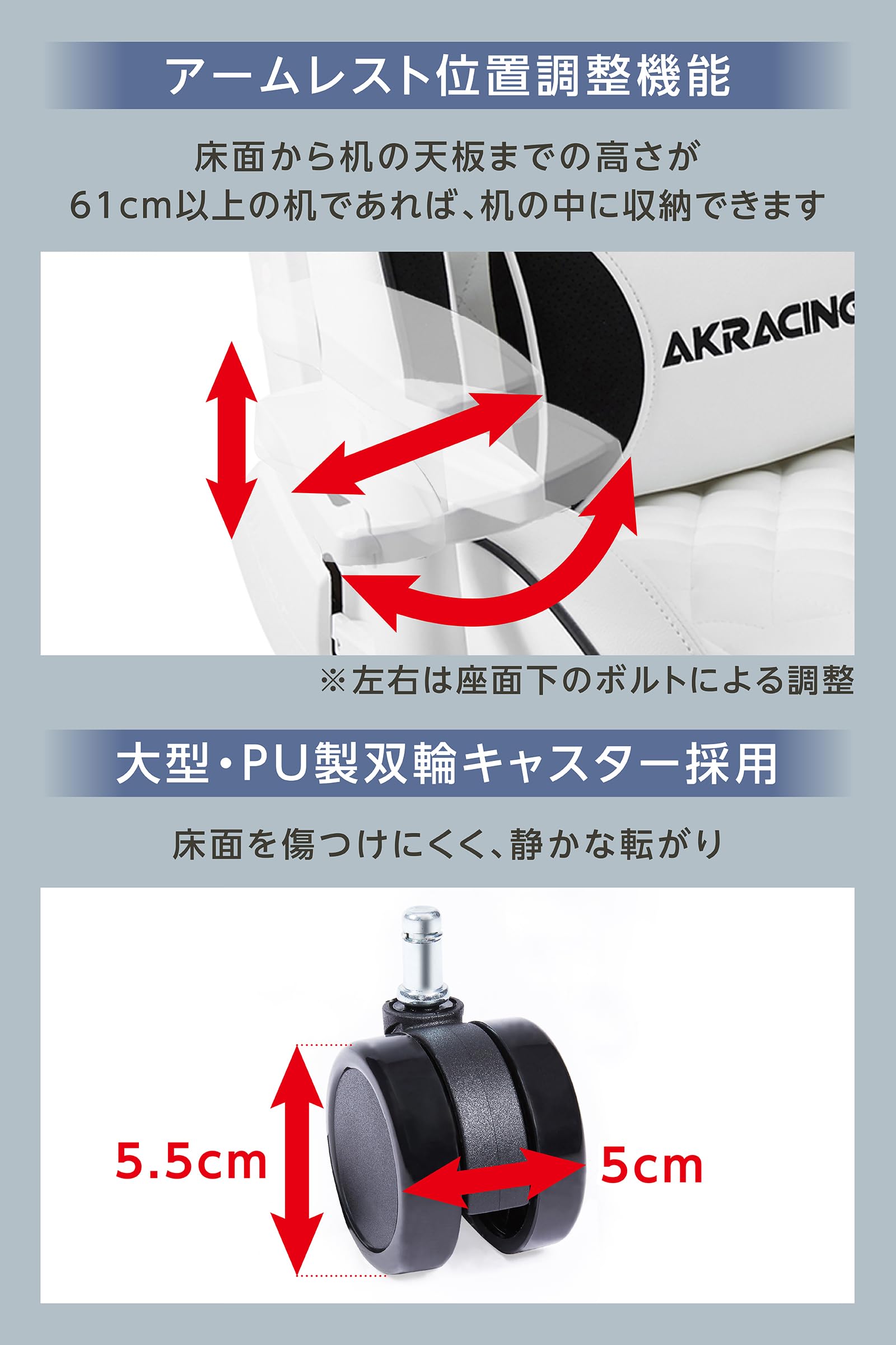 Amazon | AKRacing ゲーミングチェア デスクチェア 本田翼 監修