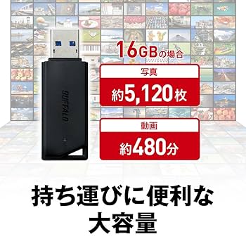 Amazon.co.jp: BUFFALO USB 3.0 USB Disk, Value Model : Computers