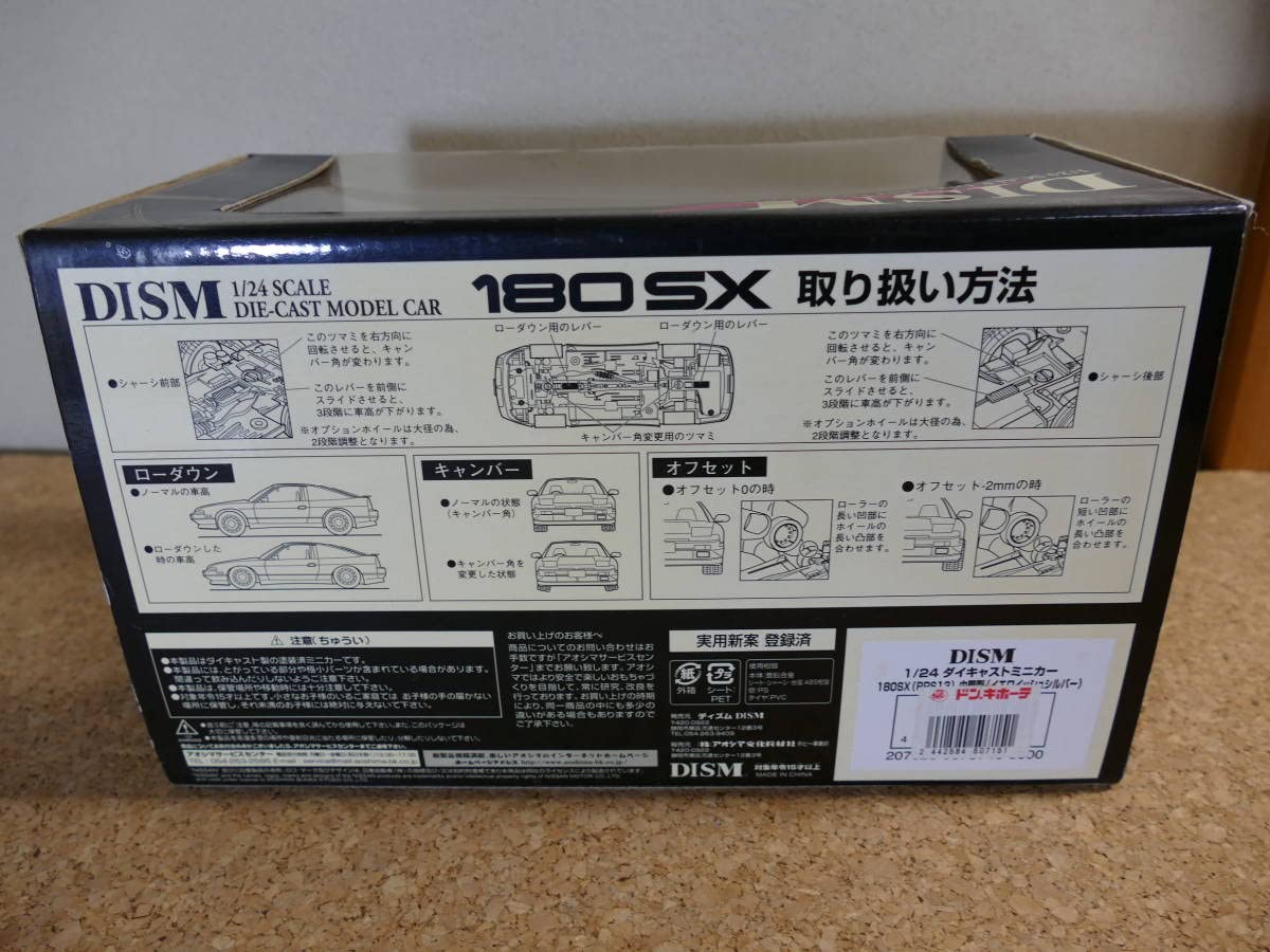 Ado LP-3枚SET Ado LP-3枚SET Ado LP-3枚SET