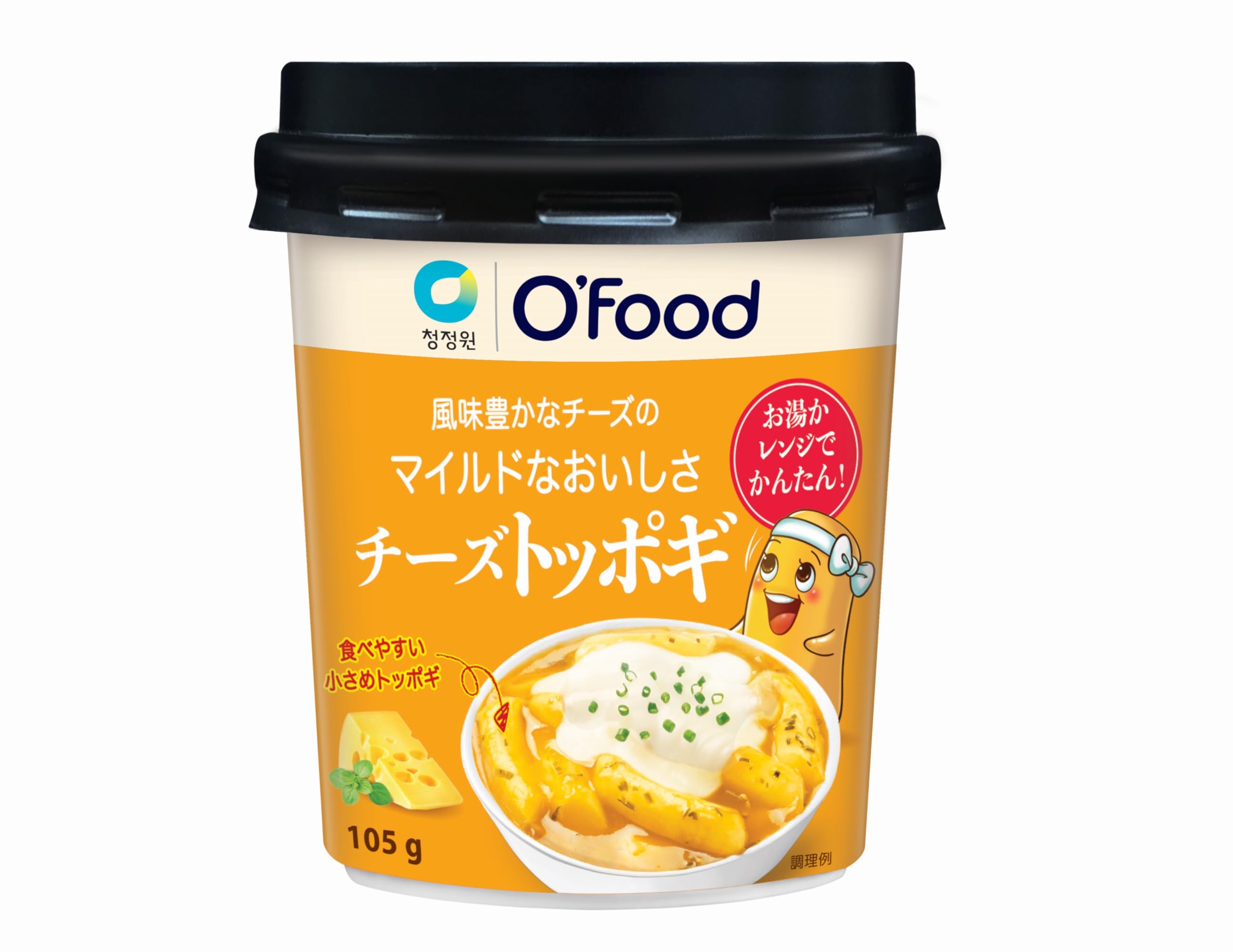 お値下げ。韓国　ポジャギ　チョガッポ　写真追加（イメージです。） 71mTZf2HjEL.jpg