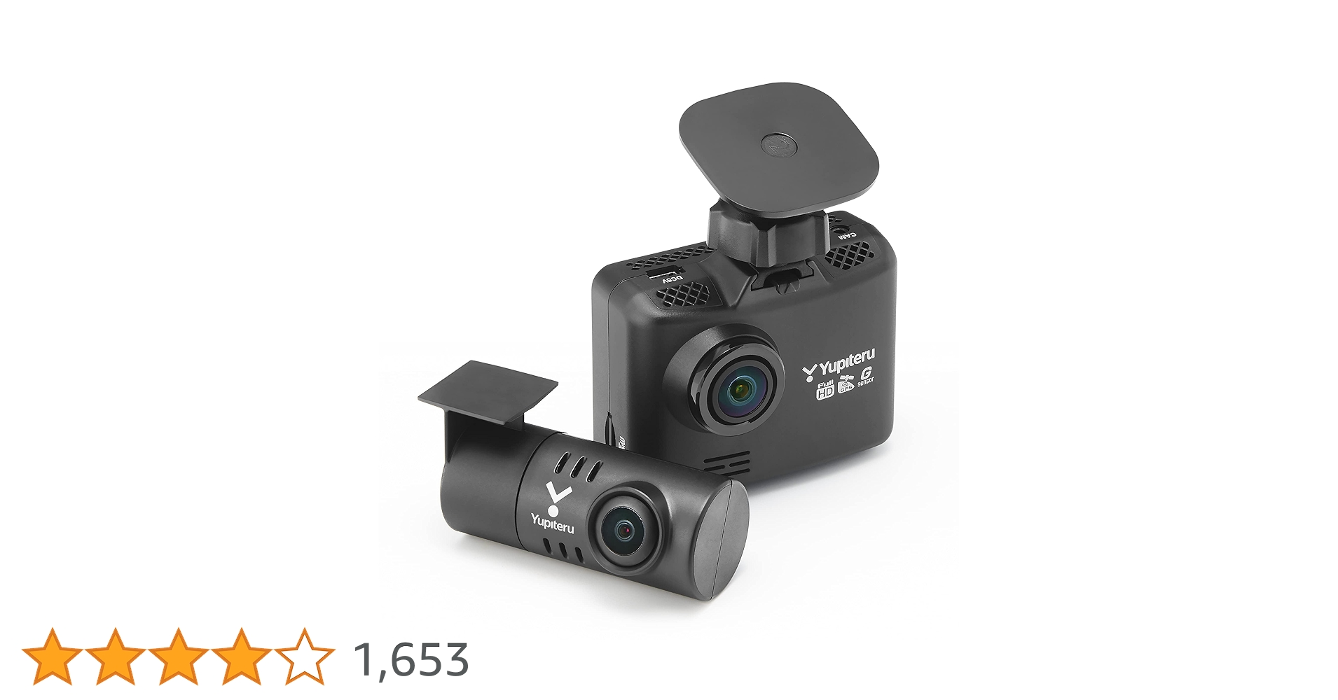 ユピテル　ドライブレコーダーWDT510c Amazon | ユピテル(Yupiteru) 前後2カメラドライブレコーダー