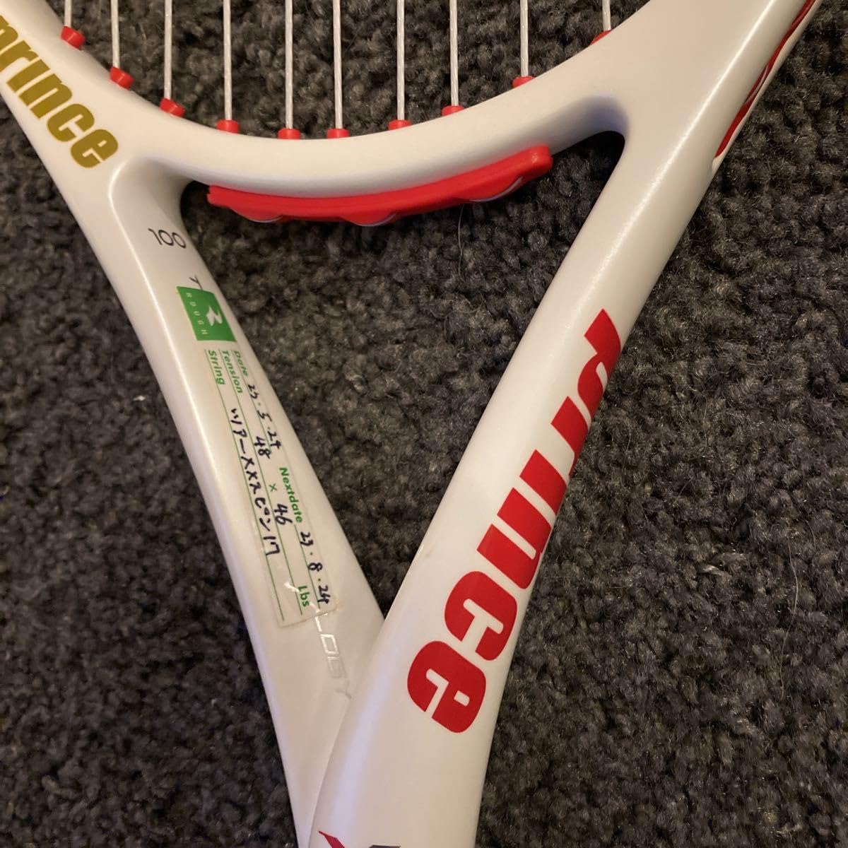 Amazon | プリンス prince ラケット X100Tour 右利き用