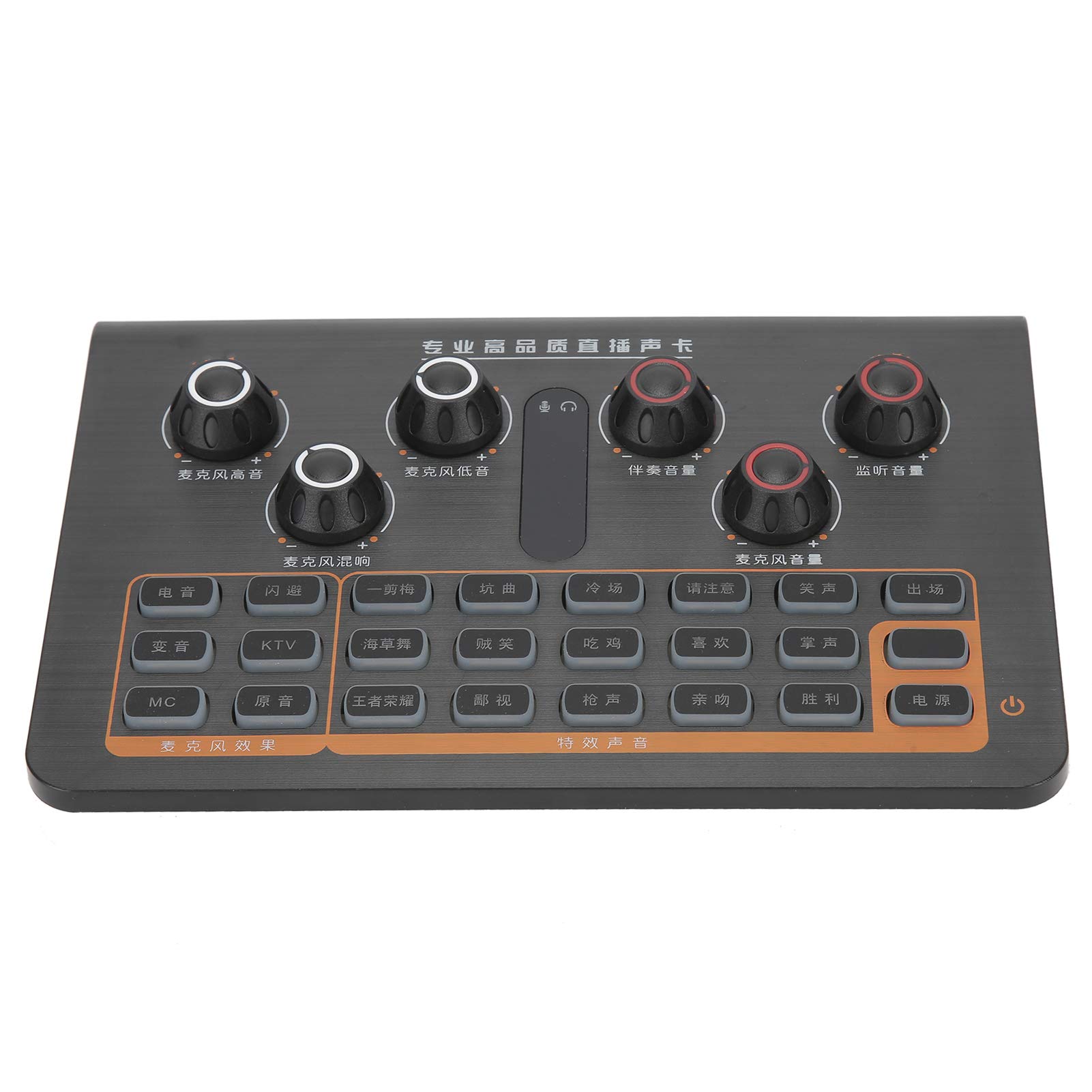 Stereo o Mixer Mini o Mixer Stereo Sound Mini Dj Mixer Digital o Mixer Professional for Computer Rec
