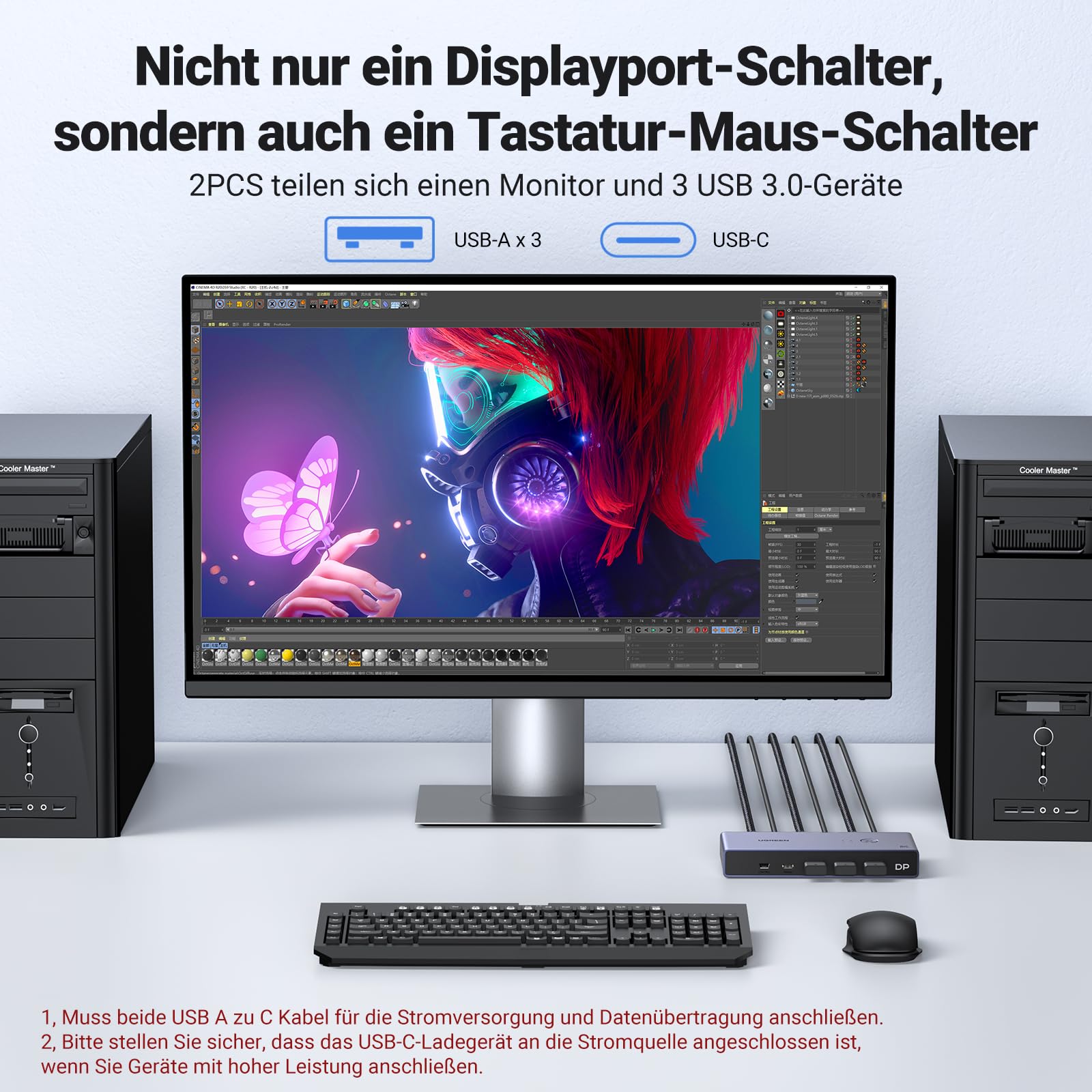 UGREEN Displayport KVM Switch 8K@60Hz, DP 1.4 mit 4 USB 3.0 Ports Unterstützt 8K@60Hz 4K@240Hz Share 1 Monitor Tastatur Maus U-Disk Drucker, mit 2 DP Kabeln, 2 USB A zu C Kabeln