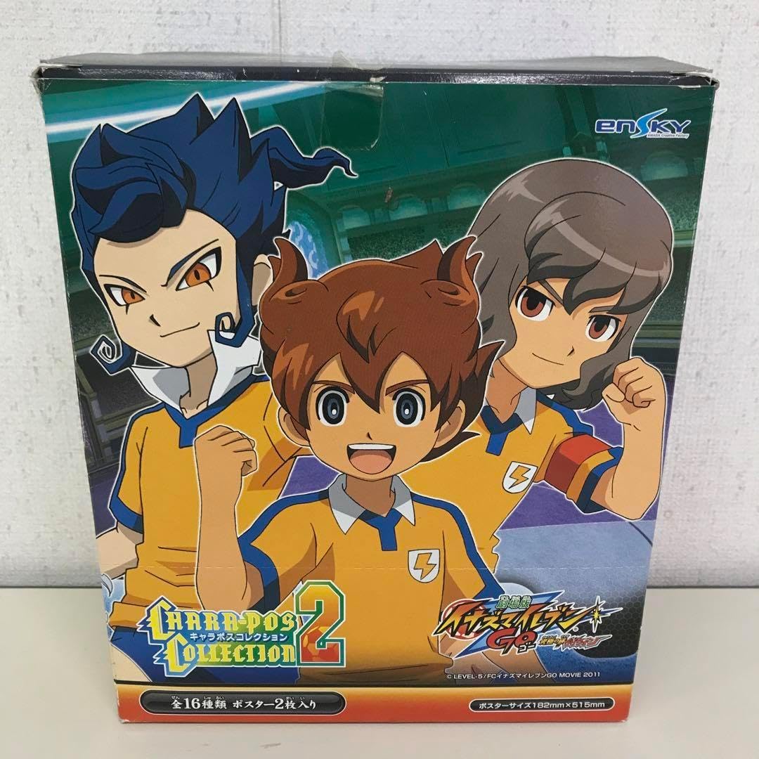 アイドリッシュセブン TRIGGER 2023 記念日 九条天 79個セット アイド