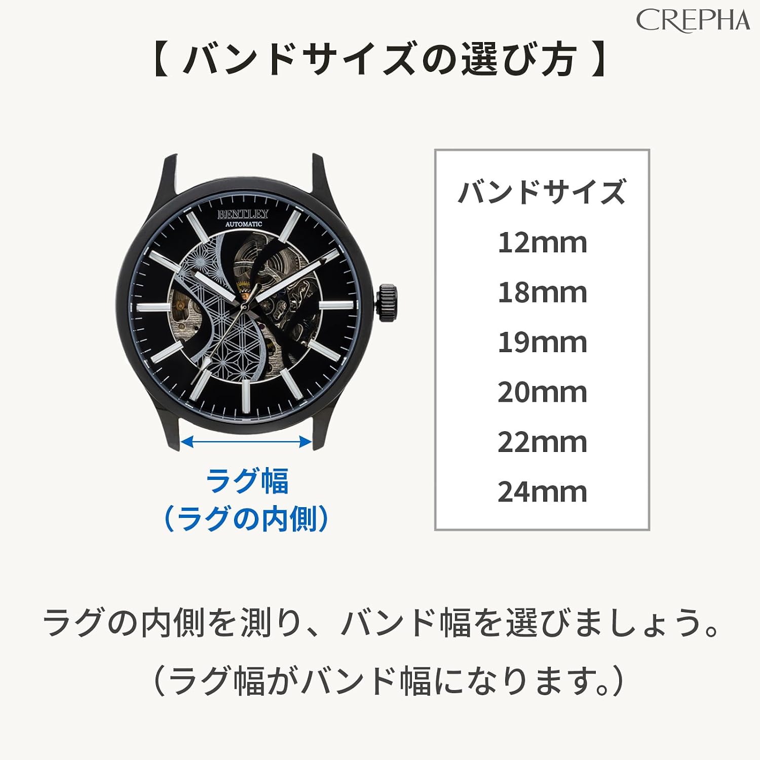 [kurefa-] crepha Watch Strap 24 mm Silicone Spring Bar Tool with Black Si – 16